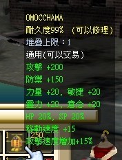 首圖