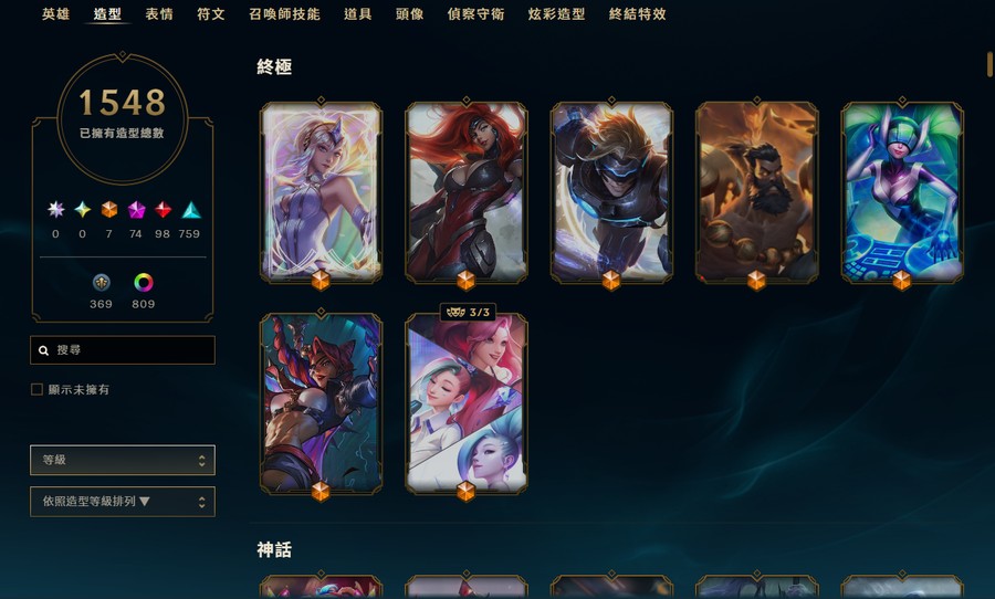 首圖