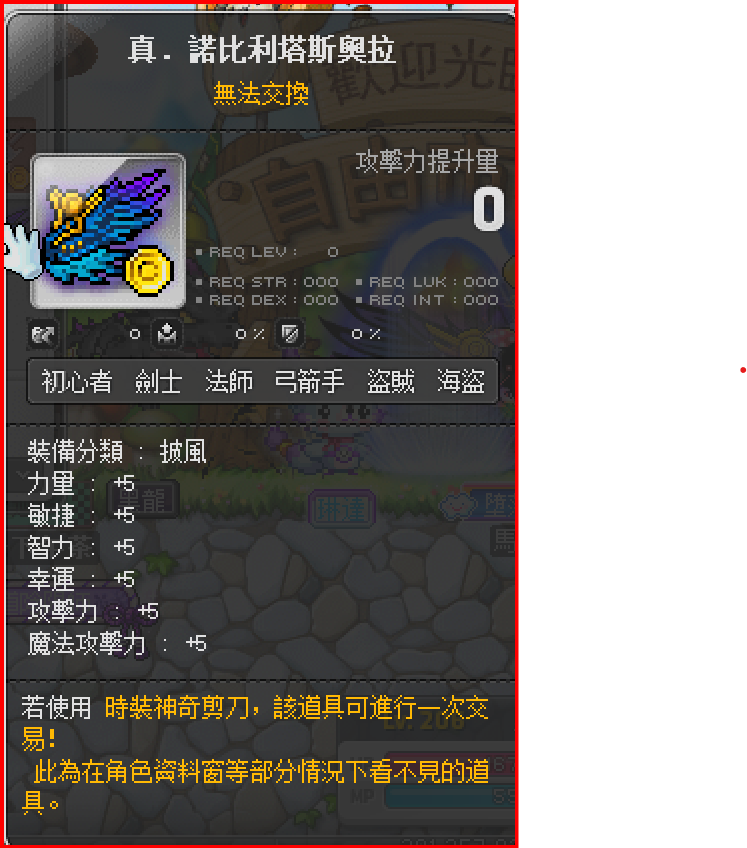首圖