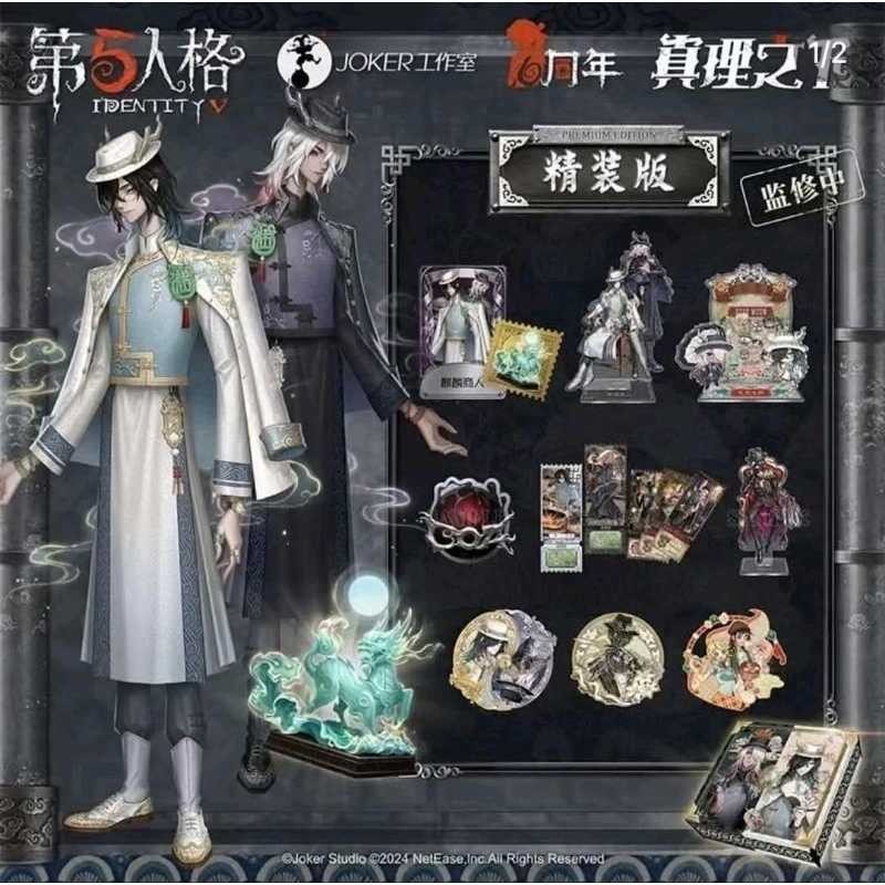 首圖