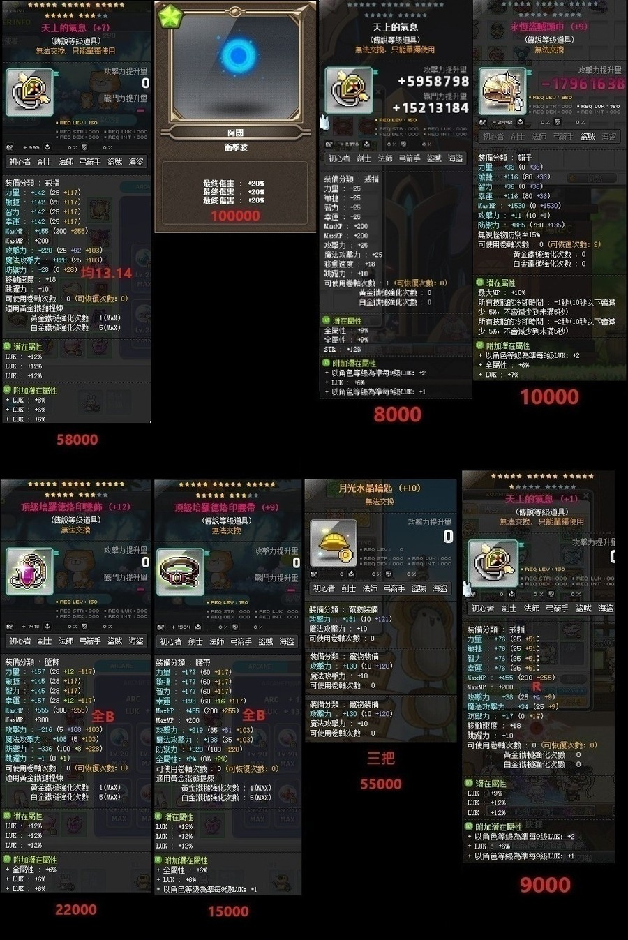 首圖