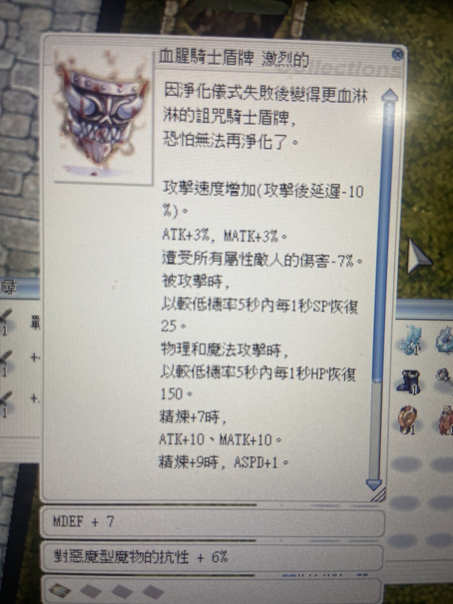 首圖