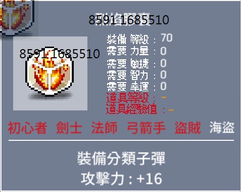 首圖