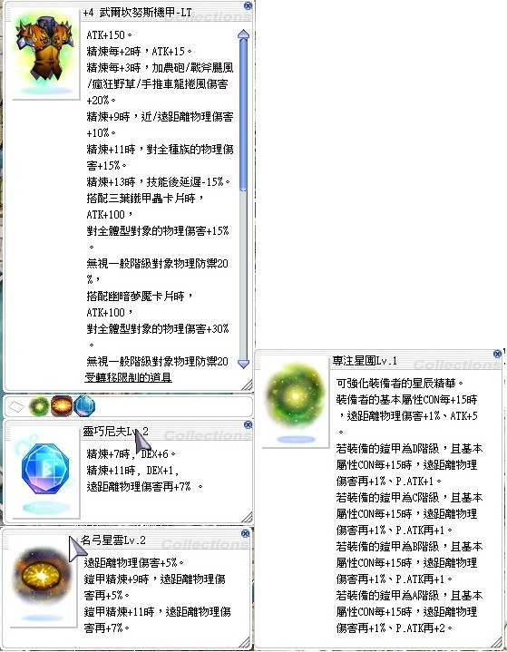 首圖
