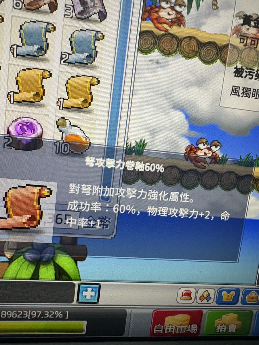 首圖