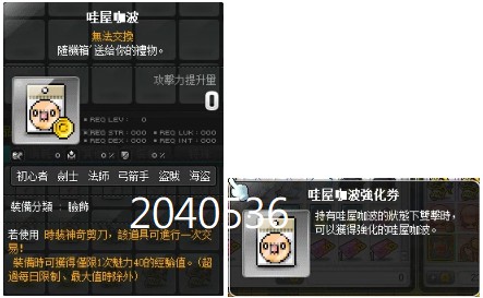 首圖