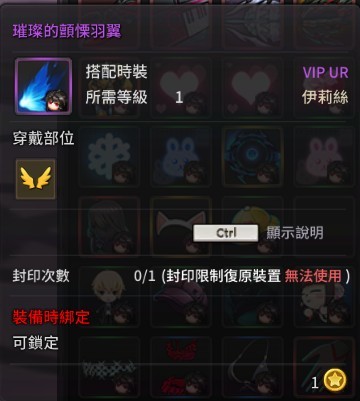 首圖