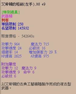 首圖