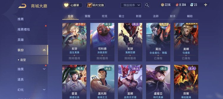 商品圖片