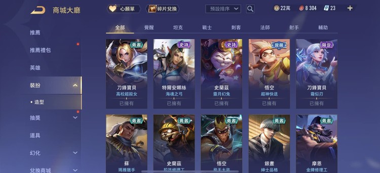 商品圖片