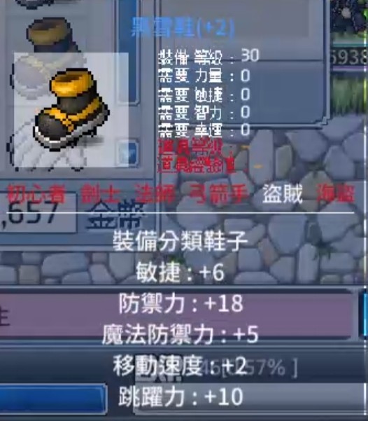 首圖