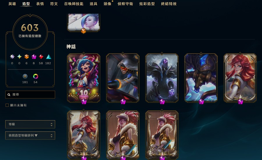 首圖