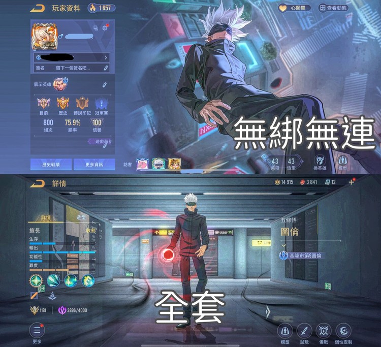 商品圖片