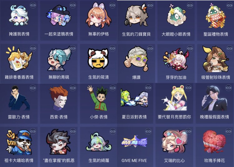 商品圖片