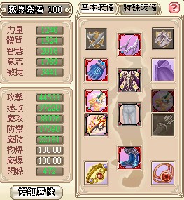 首圖