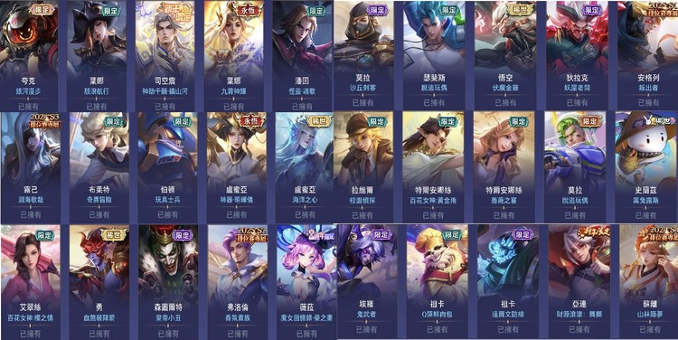 商品圖片