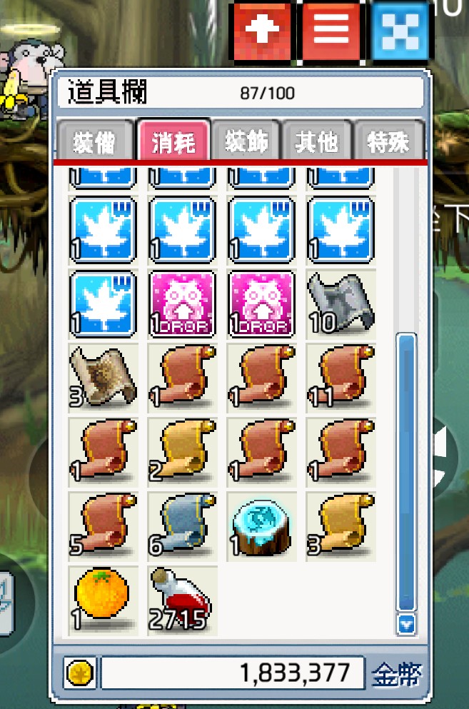 首圖