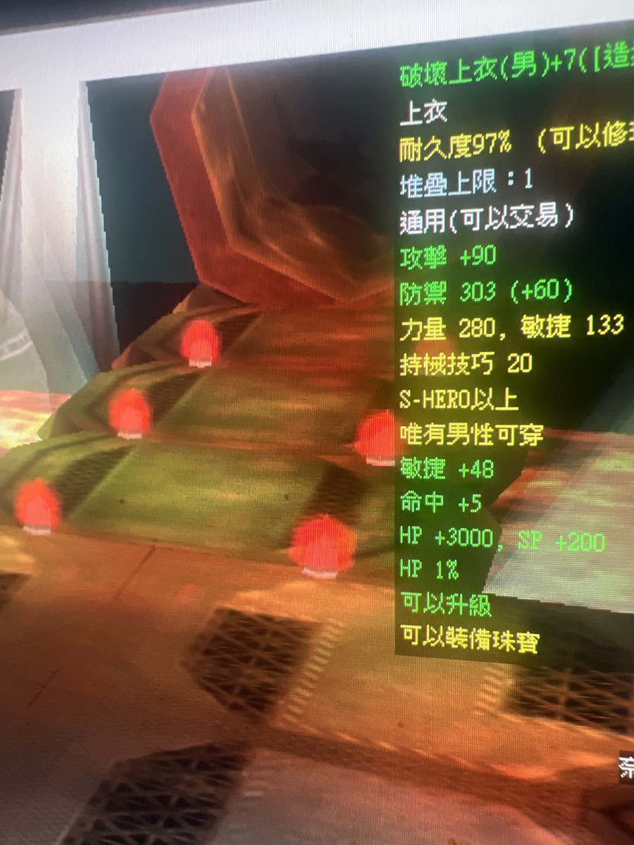 首圖