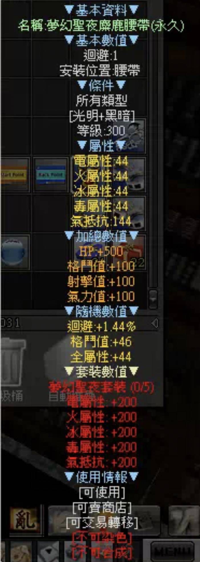 首圖