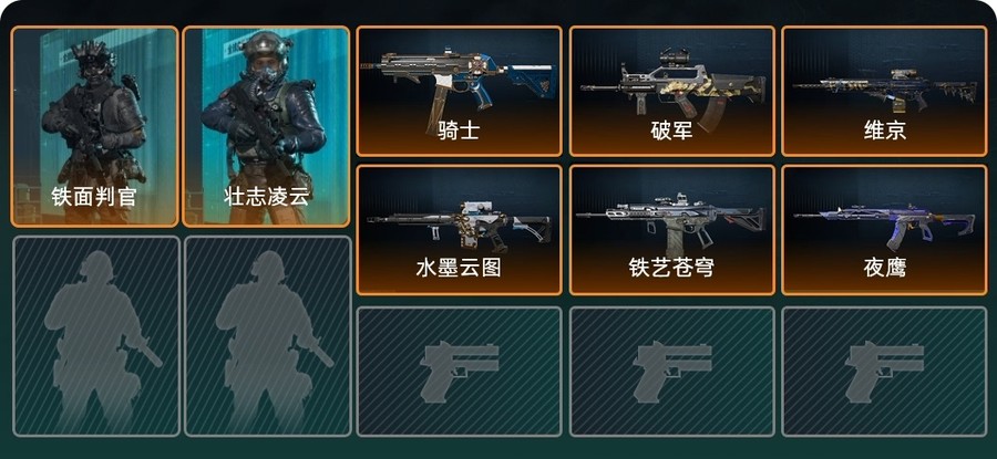 首圖