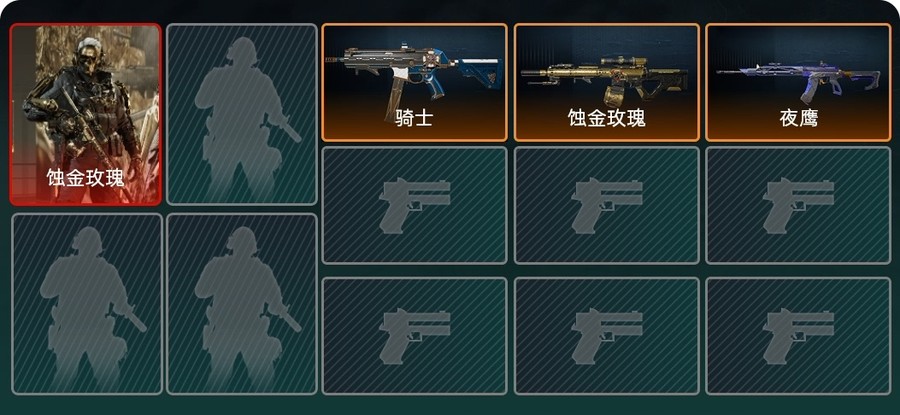 首圖