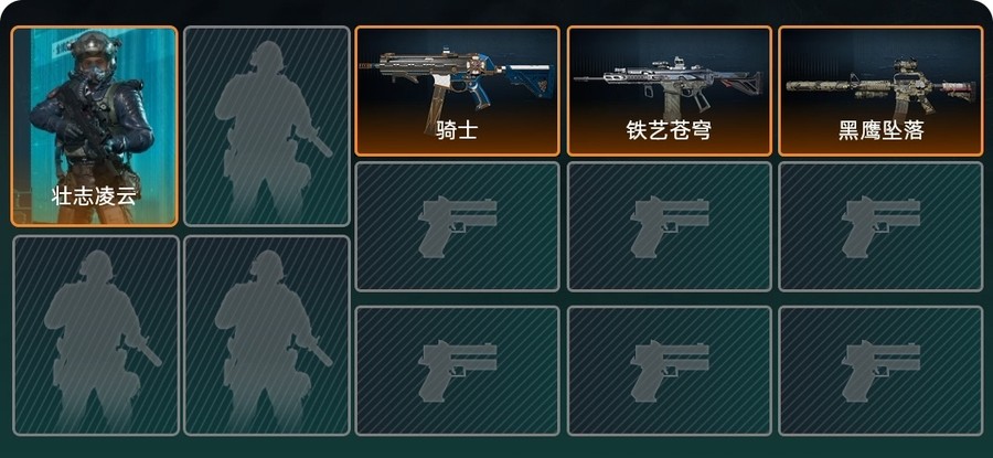 首圖