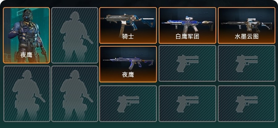 首圖