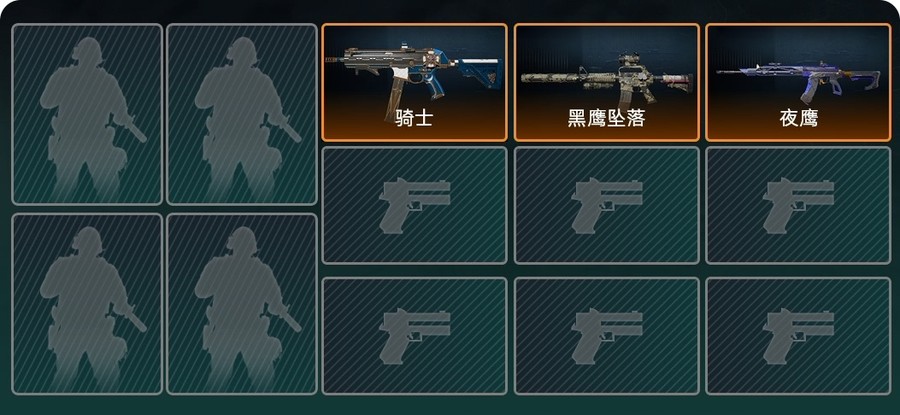 首圖