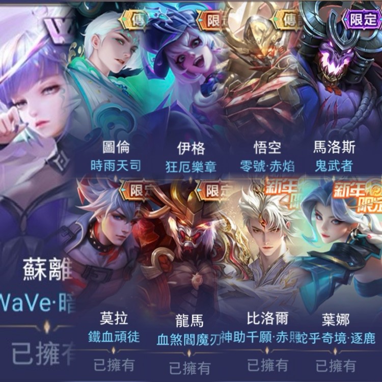 商品圖片