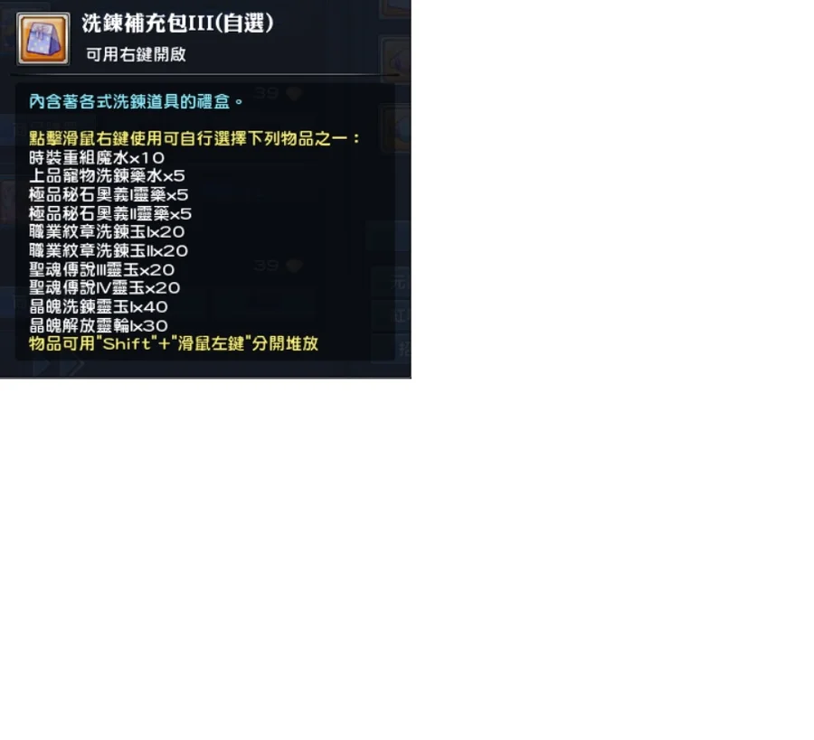 首圖