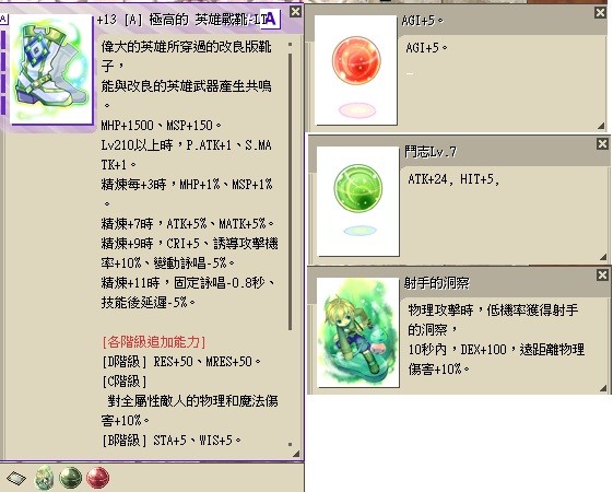 首圖