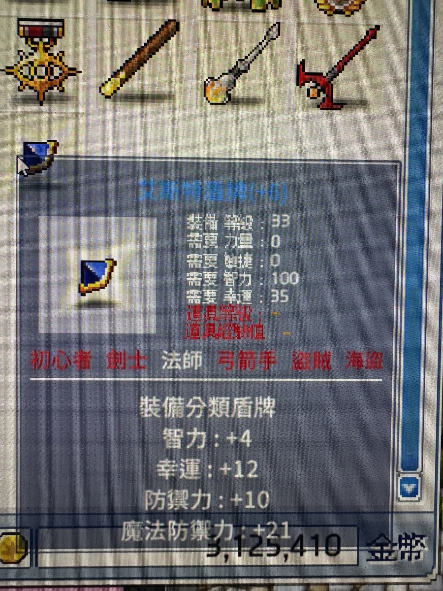 首圖