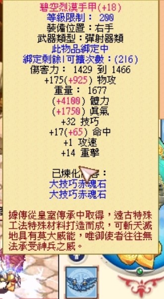 首圖