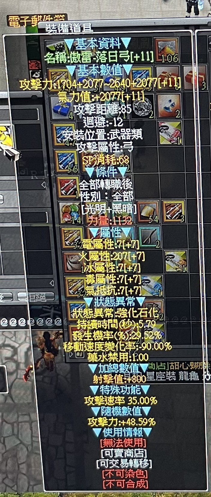 首圖