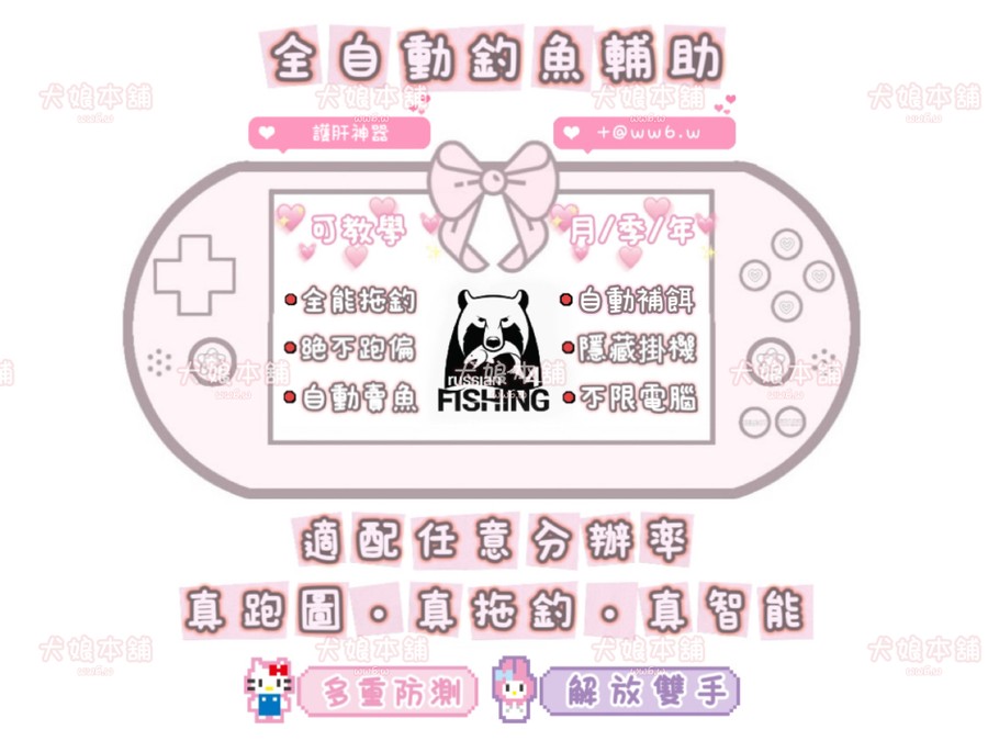 首圖