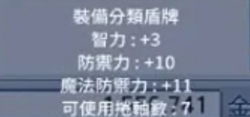 首圖