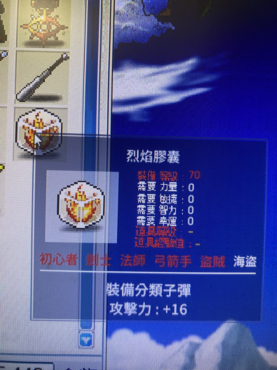 首圖
