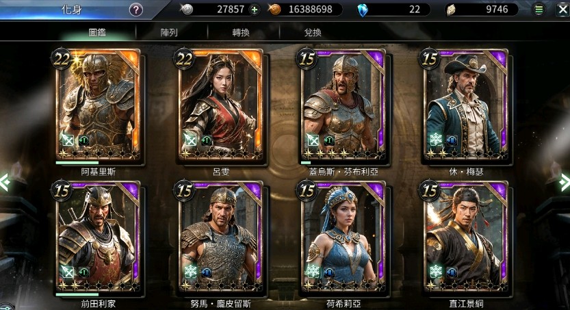 首圖