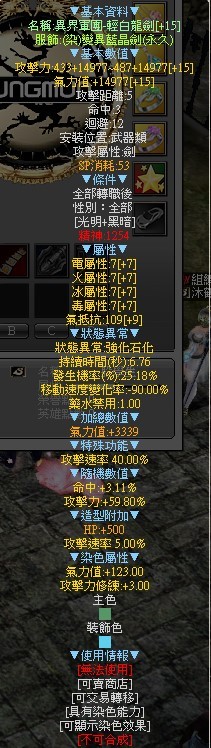 首圖