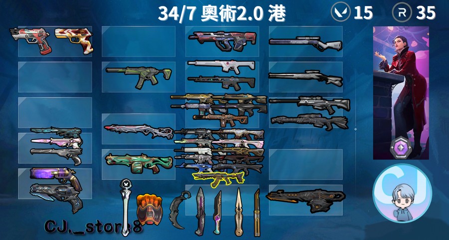 首圖