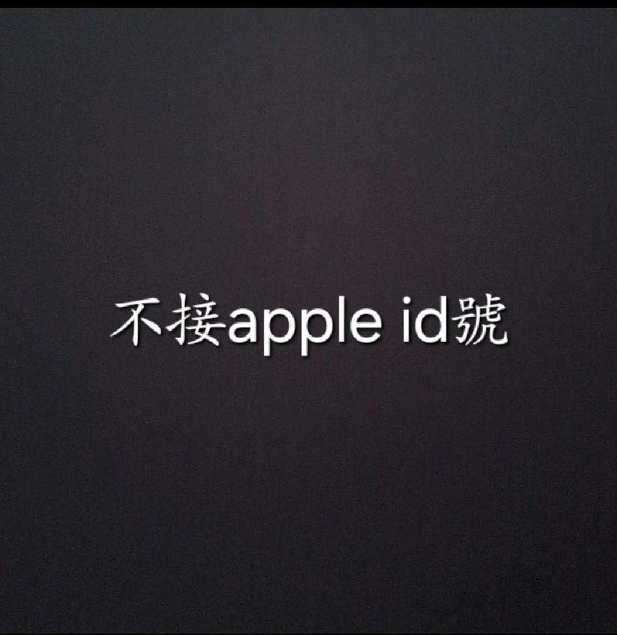 首圖