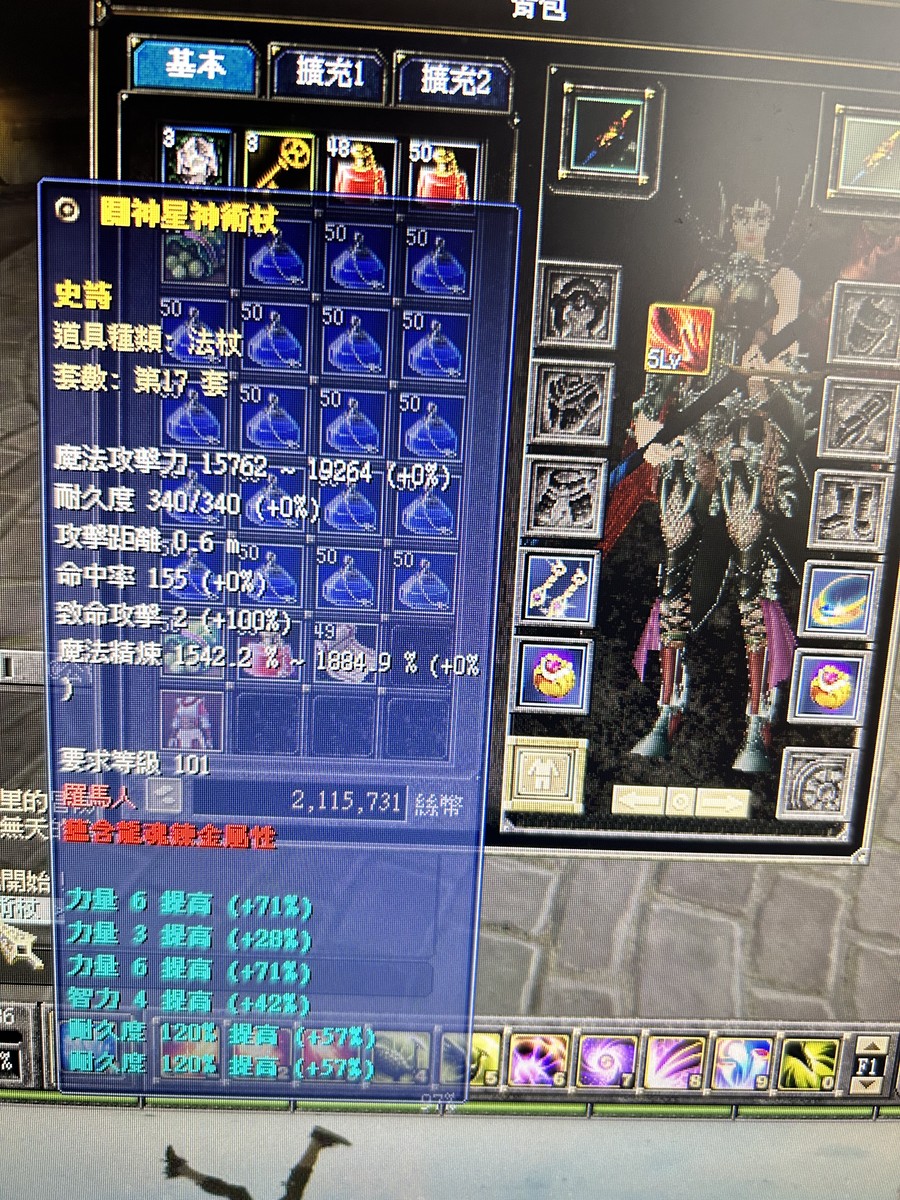 首圖