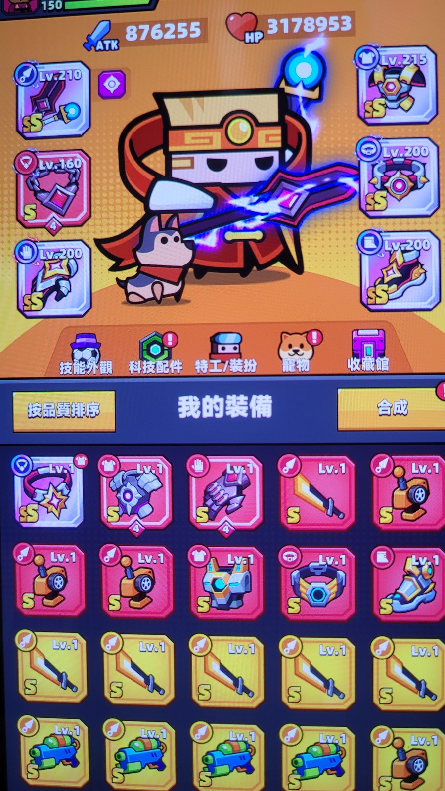 首圖