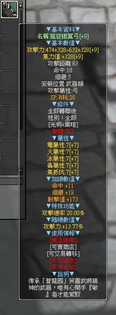 首圖