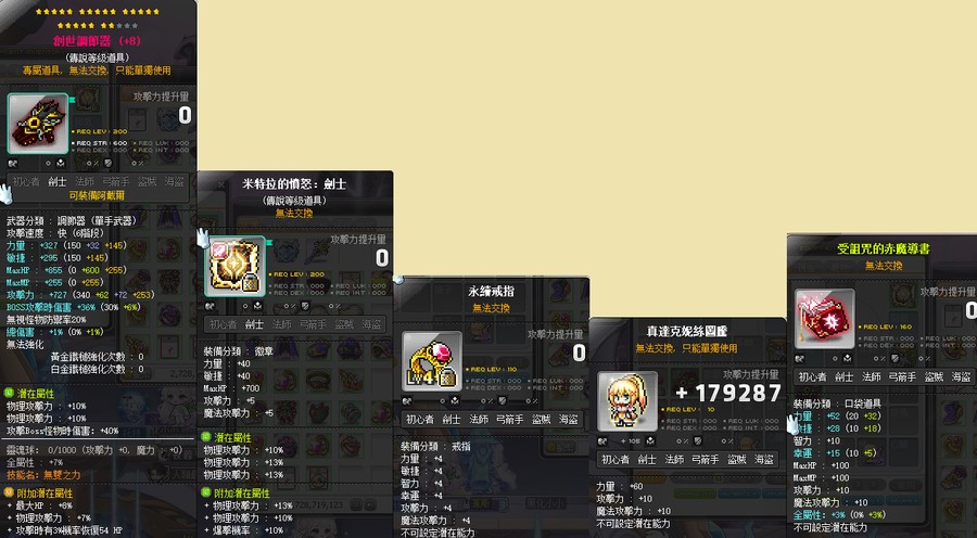 首圖