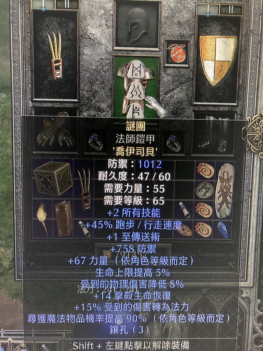 首圖