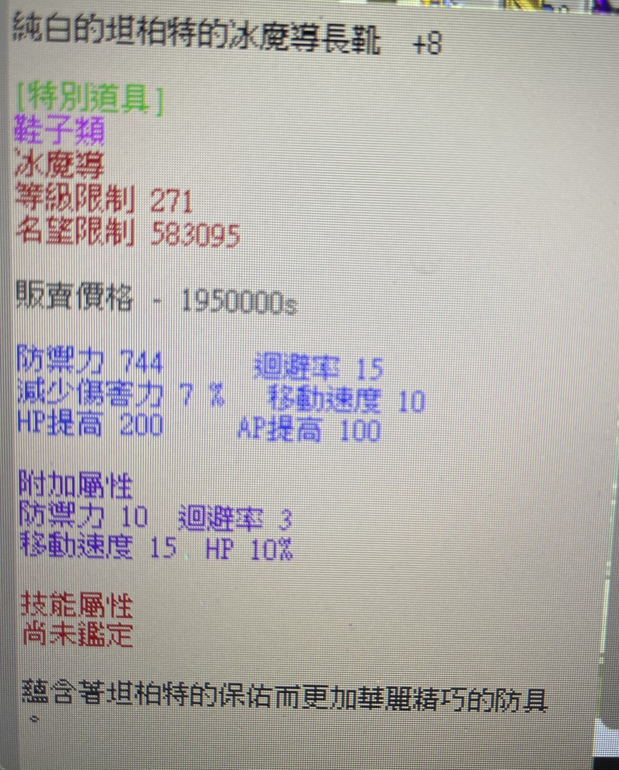首圖