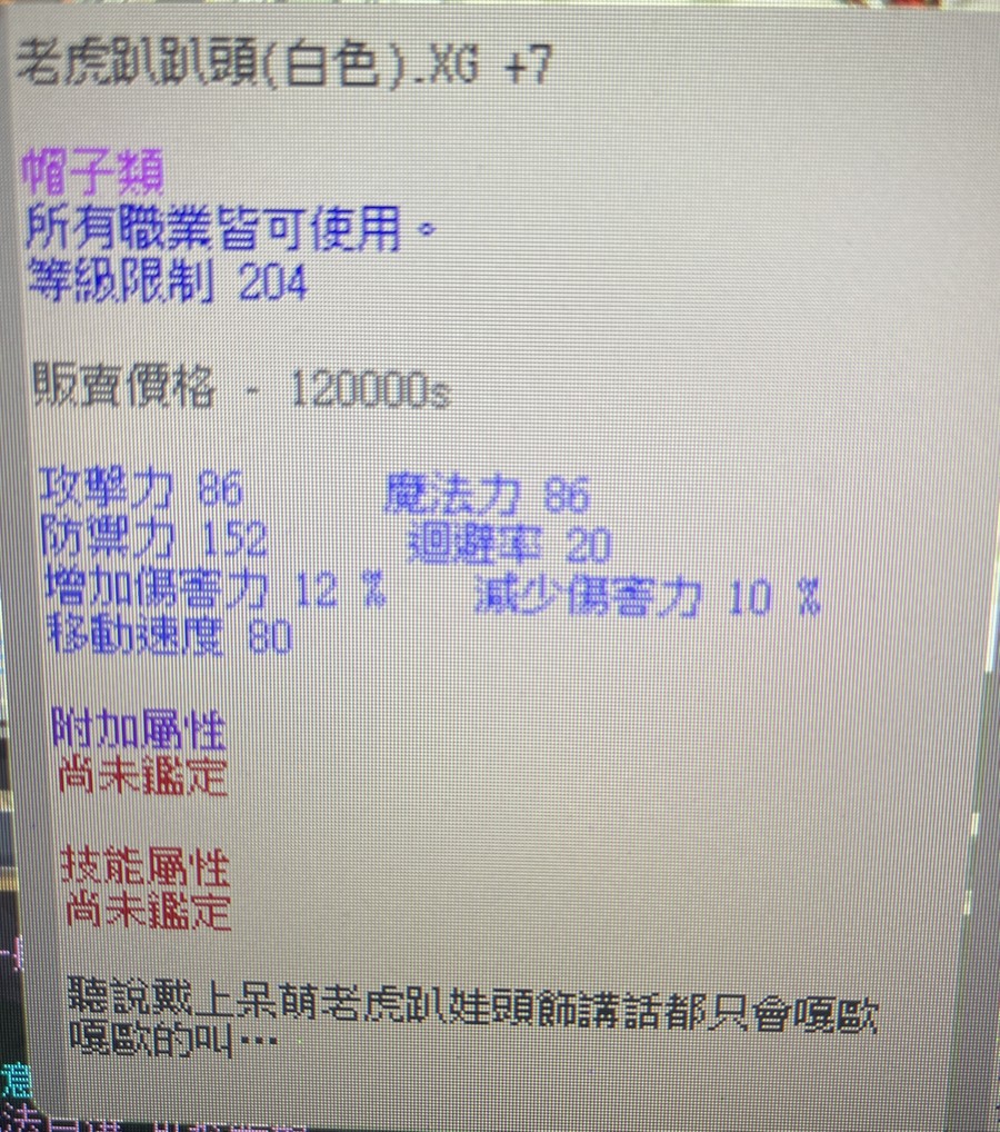 首圖