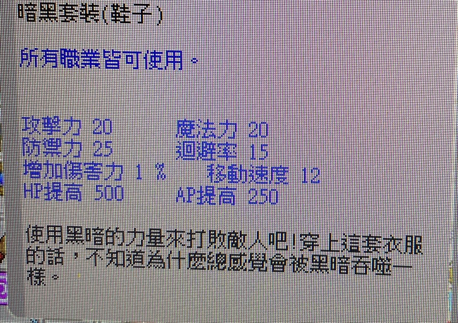 首圖