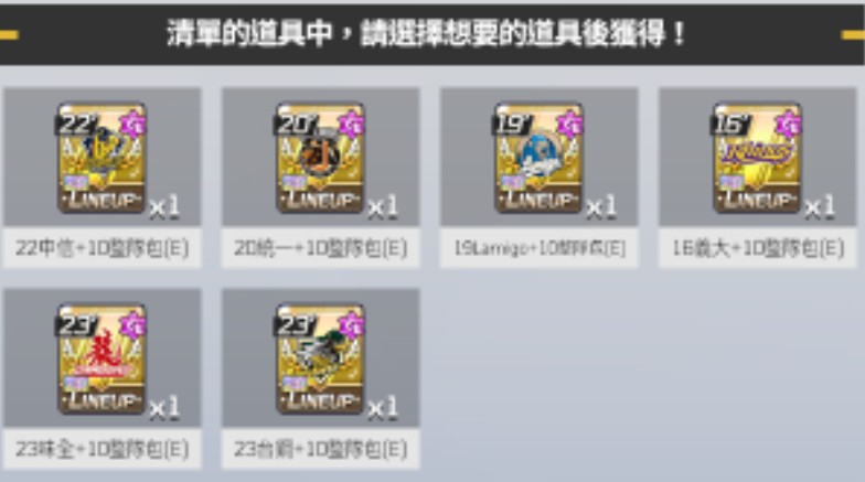 首圖
